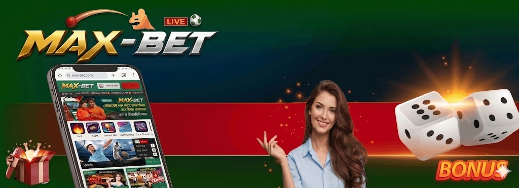 Footer Banner 2